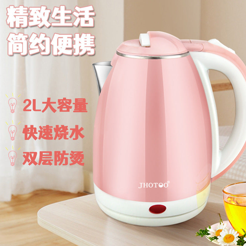 Electric Kettle Stainless Steel Kettle Automatic Electric Kettle Household Thermal Insulation Integrated Kettle Dormitory Kettle