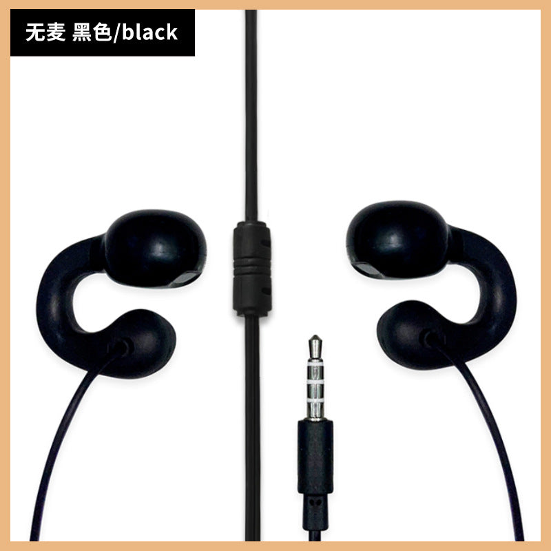 Non-In-Ear Wired Earphones Digital Earphones Typec High-Quality Desktop Earphones Round Hole Extra Long Extension Cord