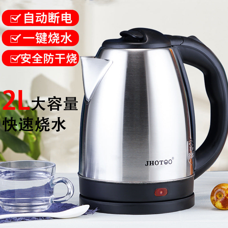 Electric Kettle Stainless Steel Kettle Automatic Electric Kettle Household Thermal Insulation Integrated Kettle Dormitory Kettle