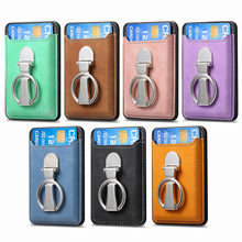Suitable for iPhone 17 Strong Magnetic Magsafe Card Holder Official Color Multi-Functional Stand Storage Wallet Clip