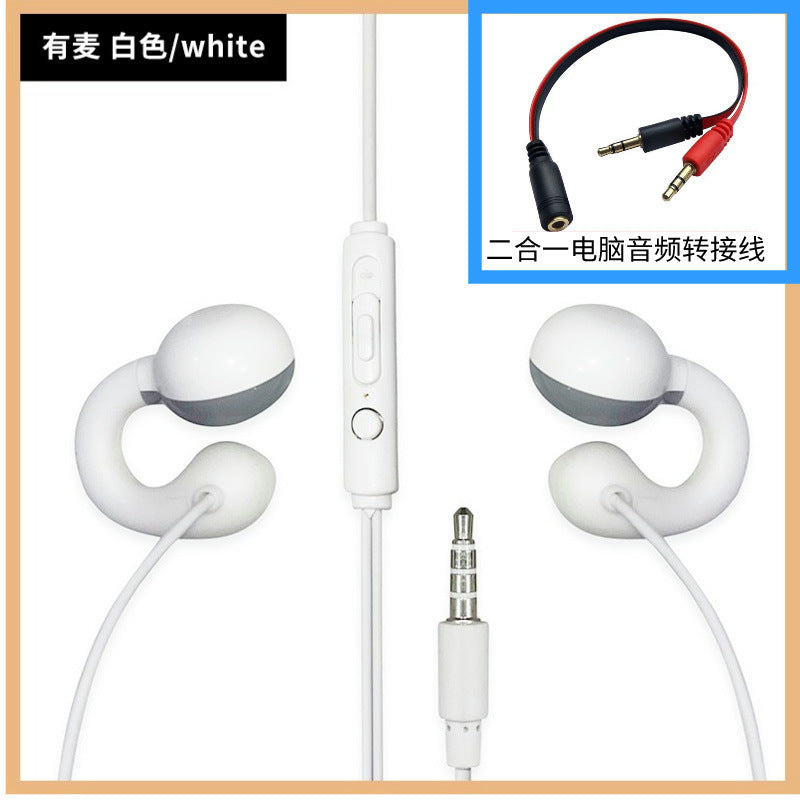 Non-In-Ear Wired Earphones Digital Earphones Typec High-Quality Desktop Earphones Round Hole Extra Long Extension Cord