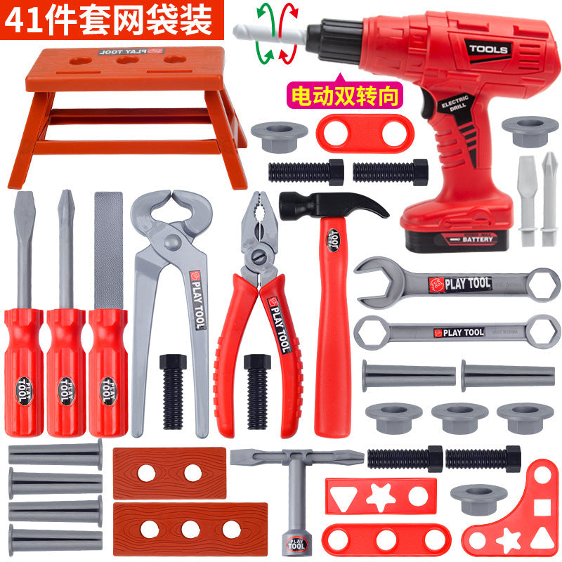 Play house toy toolbox suit baby screwdriver electric drill electric saw maintenance simulation tool children's toys