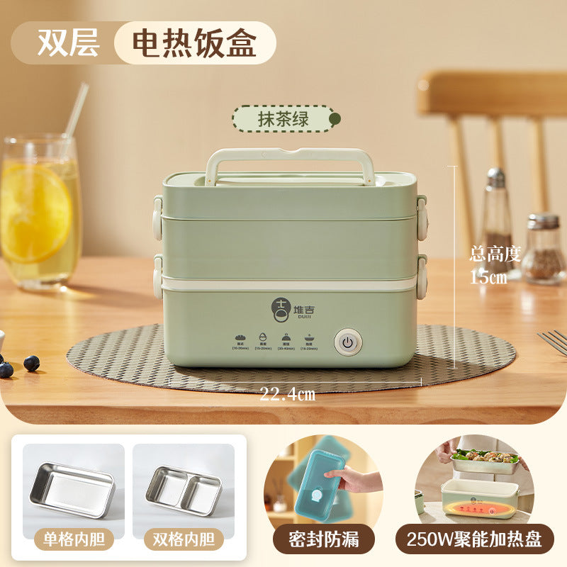 Heating lunch box can be inserted into the electric insulation electric cooking electric heating lunch box self-heating office workers office hot food artifact