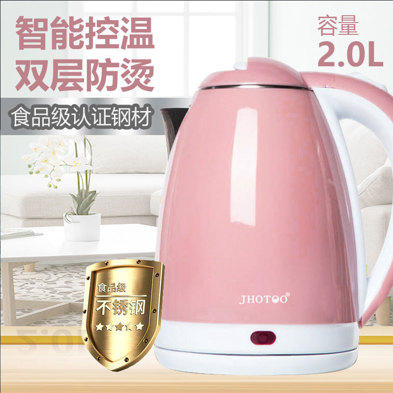 Electric Kettle Stainless Steel Kettle Automatic Electric Kettle Household Thermal Insulation Integrated Kettle Dormitory Kettle