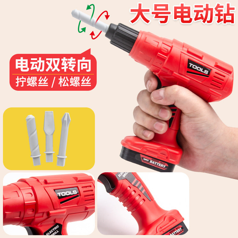 Play house toy toolbox suit baby screwdriver electric drill electric saw maintenance simulation tool children's toys