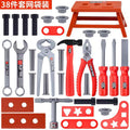 Play house toy toolbox suit baby screwdriver electric drill electric saw maintenance simulation tool children's toys