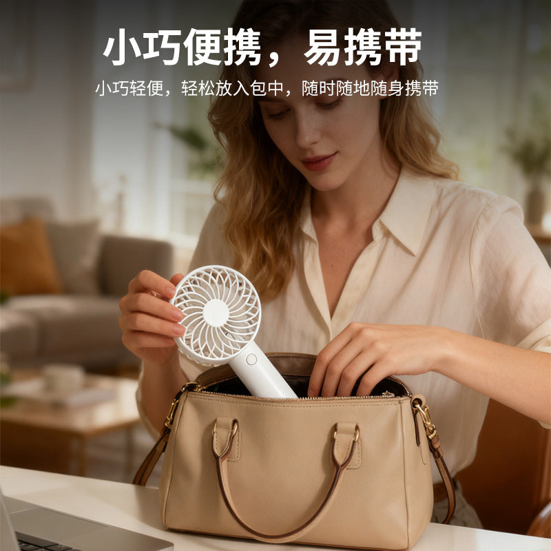 Brreze pro rechargable portable mini fan