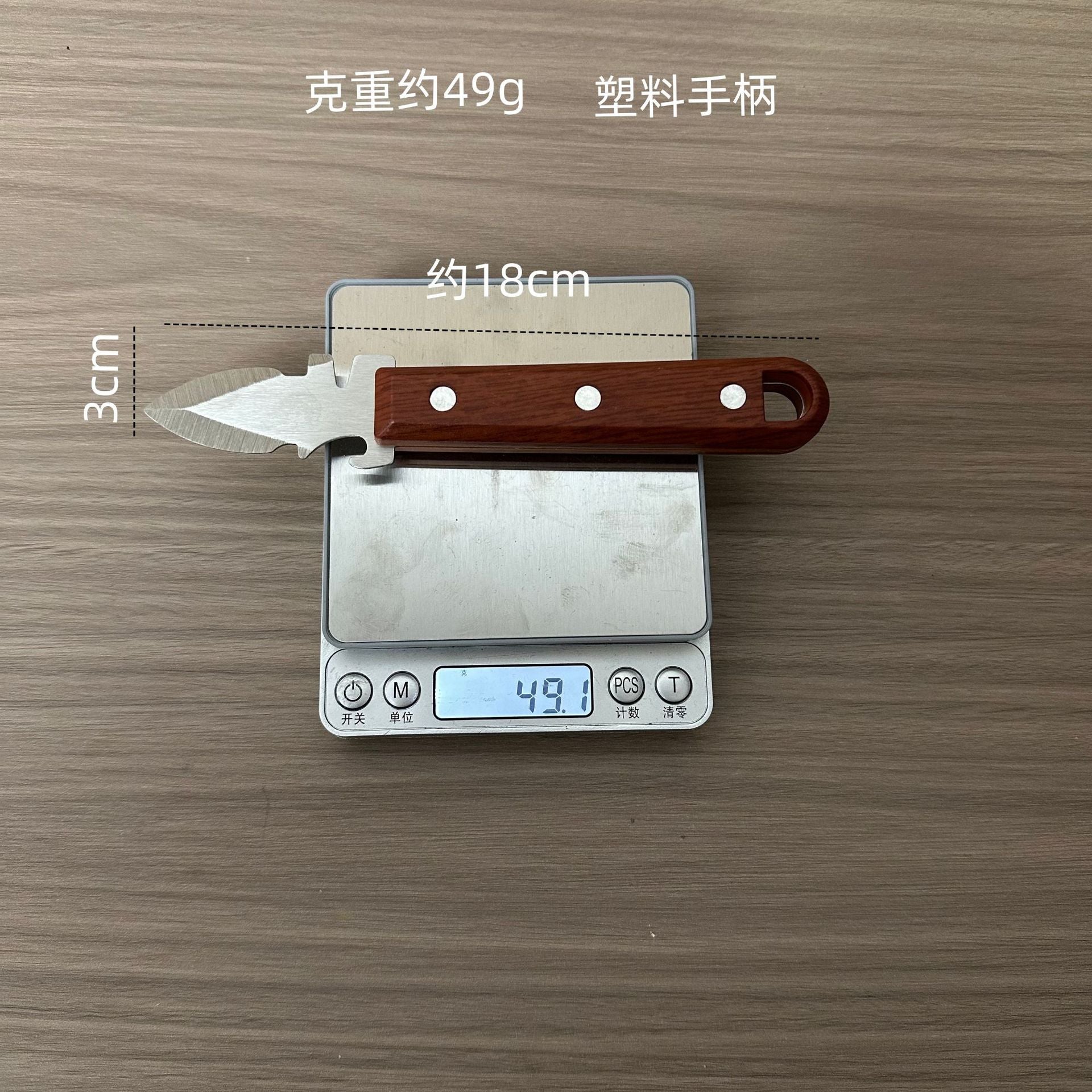 New thick stainless steel oyster knife oyster artifact wooden handle pry shell device oyster shell device oyster knife