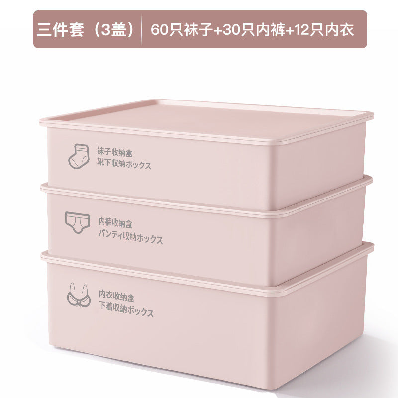 Household Intimates and Socks Storage Box Plastic Cosmetics Organizer Storage Intimates Bra Intimates Compartment Storage Box