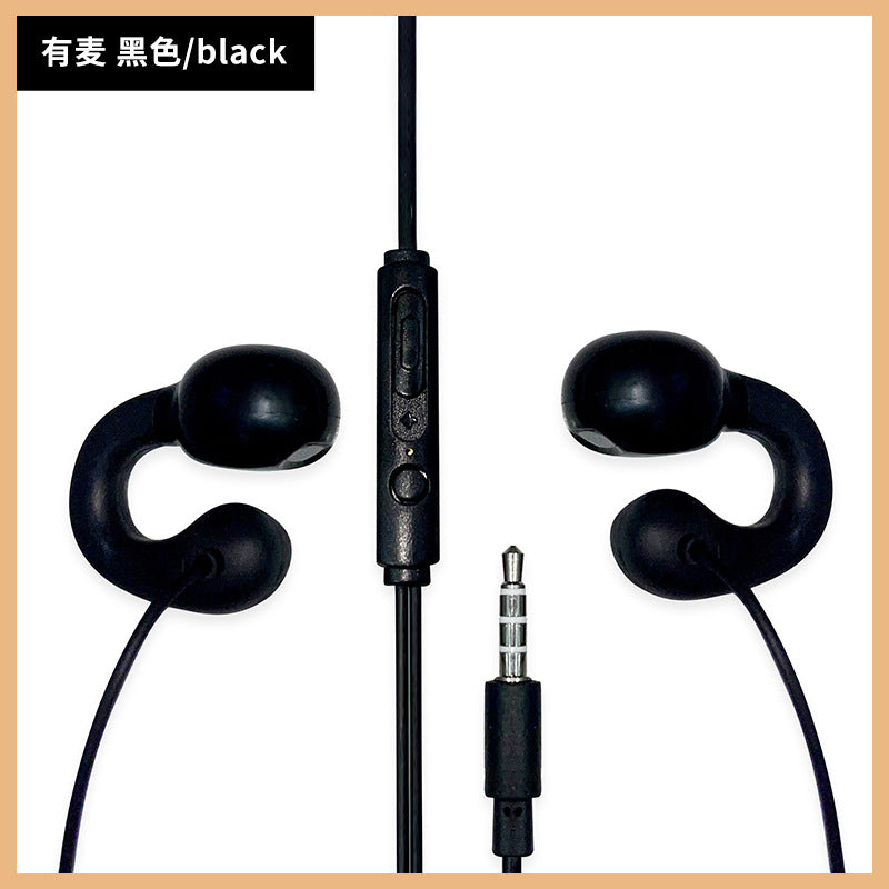 Non-In-Ear Wired Earphones Digital Earphones Typec High-Quality Desktop Earphones Round Hole Extra Long Extension Cord