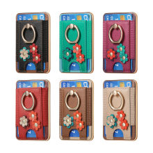 Suitable for iPhone 17 Strong Magnetic Magsafe Card Holder Official Color Multi-Functional Stand Storage Wallet Clip