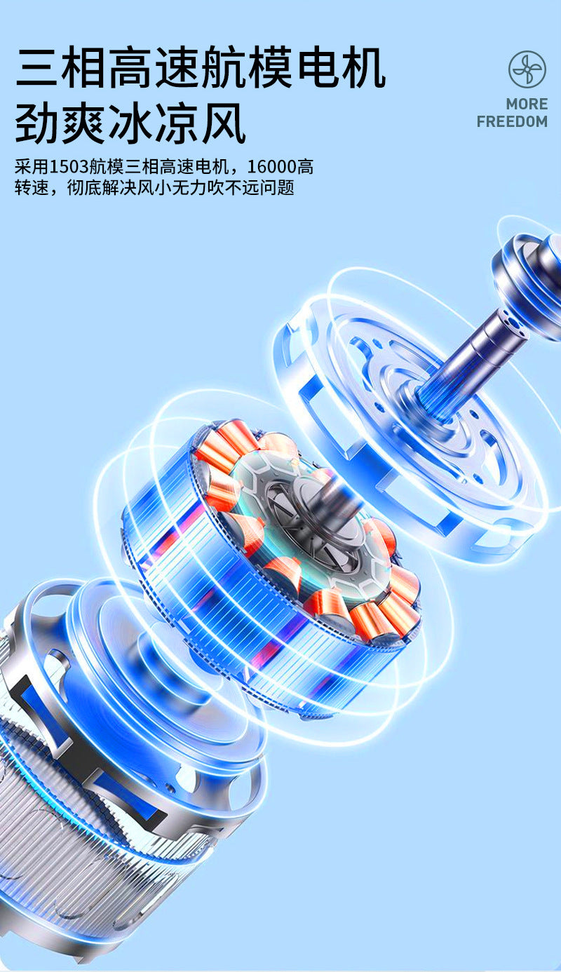 Brreze pro rechargable portable mini fan