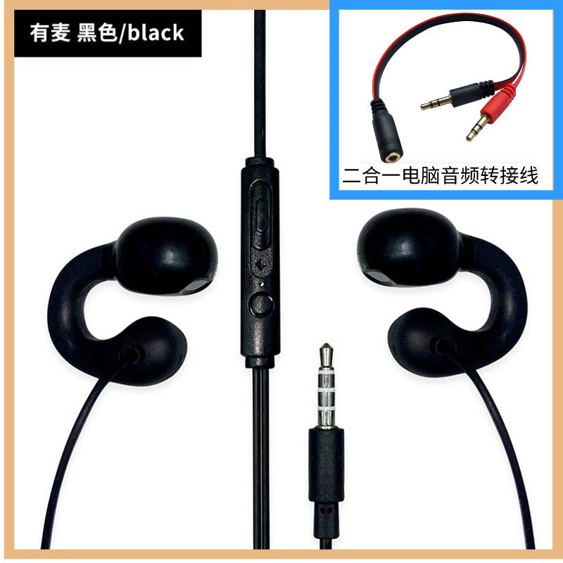 Non-In-Ear Wired Earphones Digital Earphones Typec High-Quality Desktop Earphones Round Hole Extra Long Extension Cord