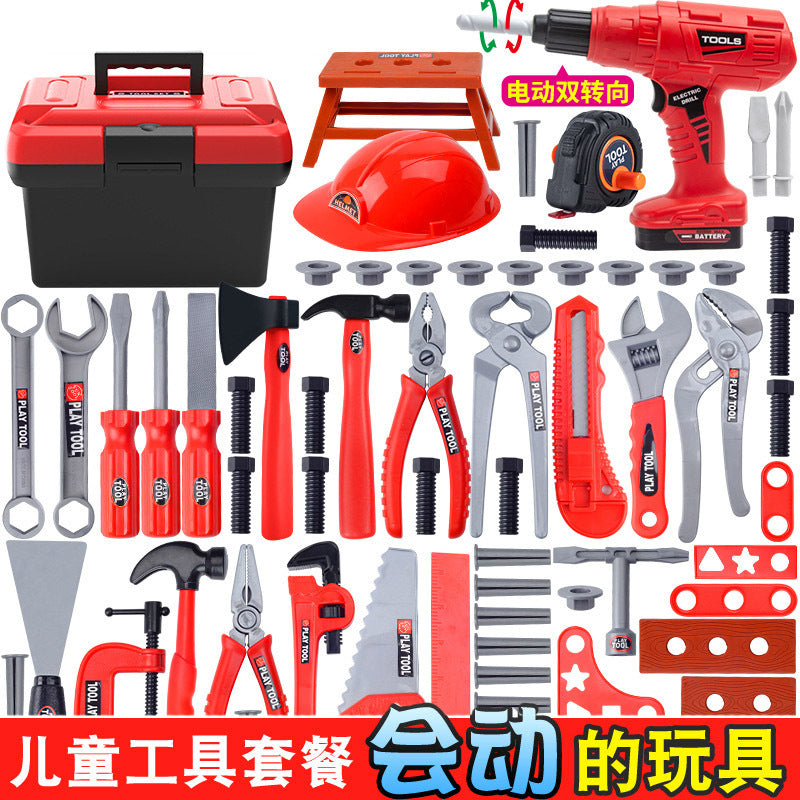 Play house toy toolbox suit baby screwdriver electric drill electric saw maintenance simulation tool children's toys