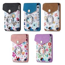 Suitable for iPhone 17 Strong Magnetic Magsafe Card Holder Official Color Multi-Functional Stand Storage Wallet Clip