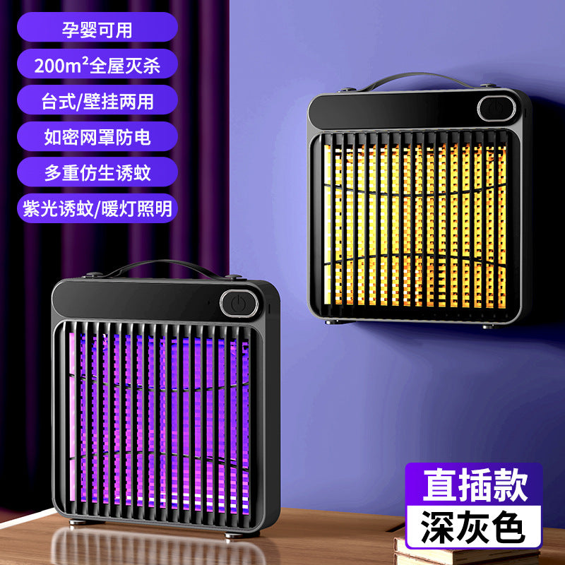 Electric Shock Mosquito Killer Home Bedroom Mosquito Repellent Outdoor Commercial USB Charging Purple Mosquito Killer New Style Mosquito Killer