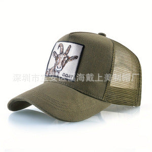 Summer sun hat retro cotton sun hat embroidered animal baseball cap net cap cap trucker cap