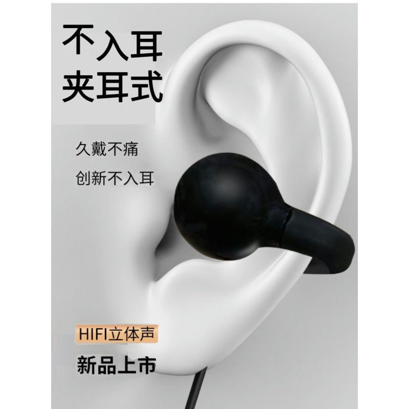Non-In-Ear Wired Earphones Digital Earphones Typec High-Quality Desktop Earphones Round Hole Extra Long Extension Cord