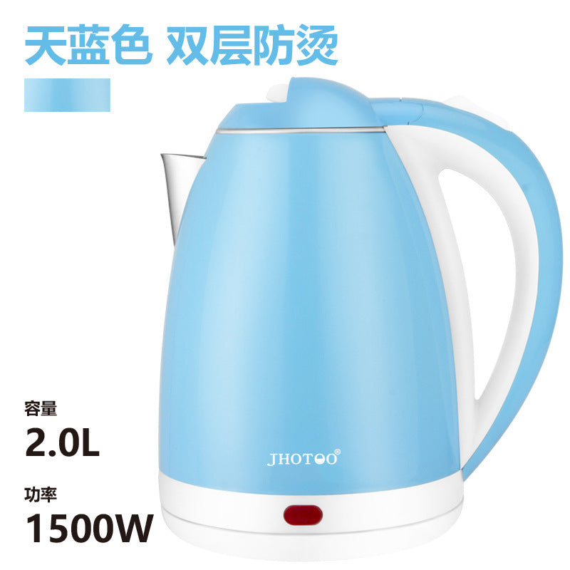 Electric Kettle Stainless Steel Kettle Automatic Electric Kettle Household Thermal Insulation Integrated Kettle Dormitory Kettle