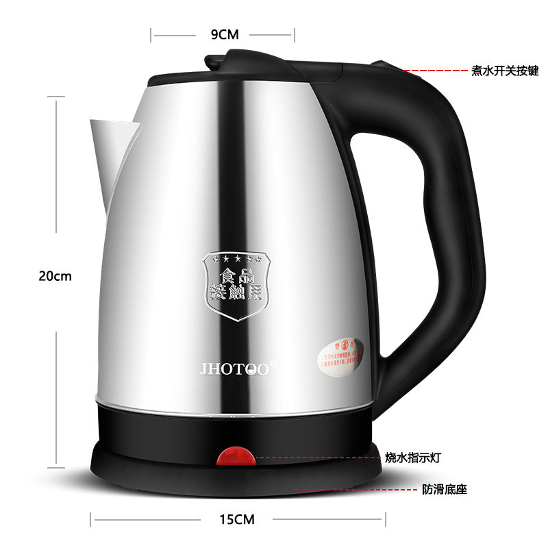 Electric Kettle Stainless Steel Kettle Automatic Electric Kettle Household Thermal Insulation Integrated Kettle Dormitory Kettle