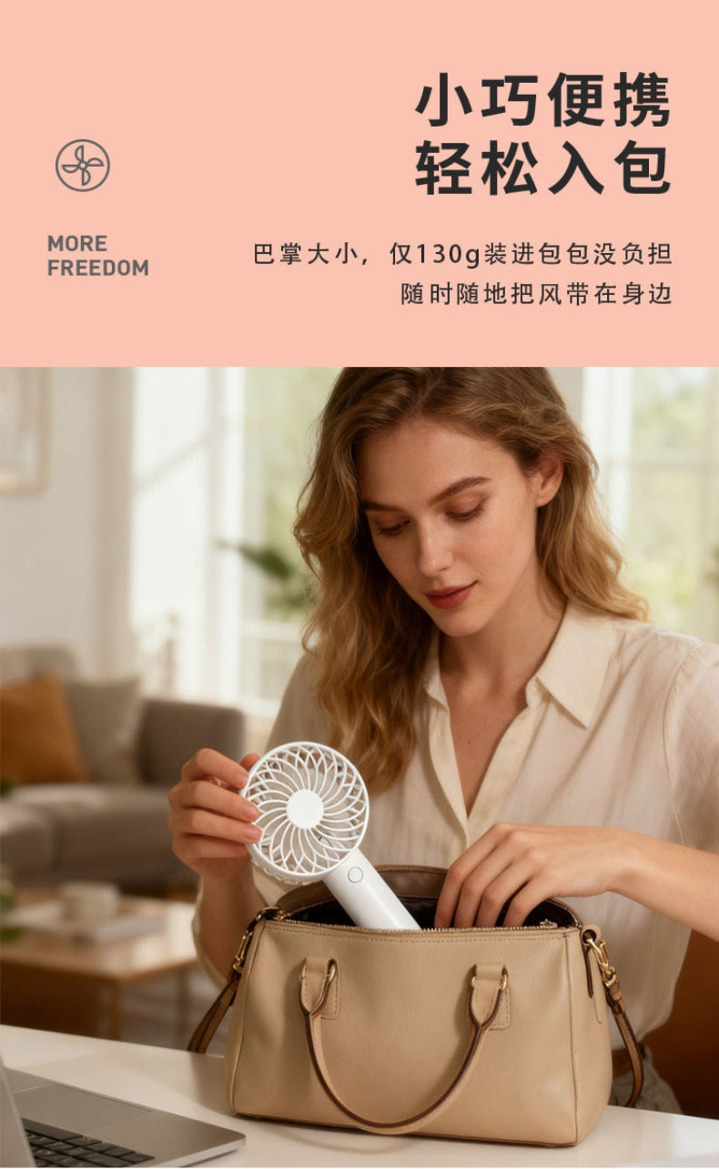 Brreze pro rechargable portable mini fan