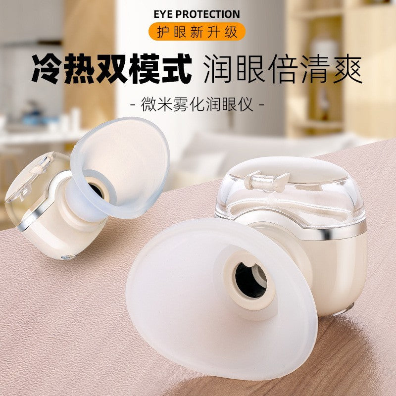 Hot Compress Eye Moisturizer, Nano Spray Eye Care Device, Hot and Cold Dual Application Eye Moisturizer, Household Eye Wash Device, Atomized Eye Moisturizer