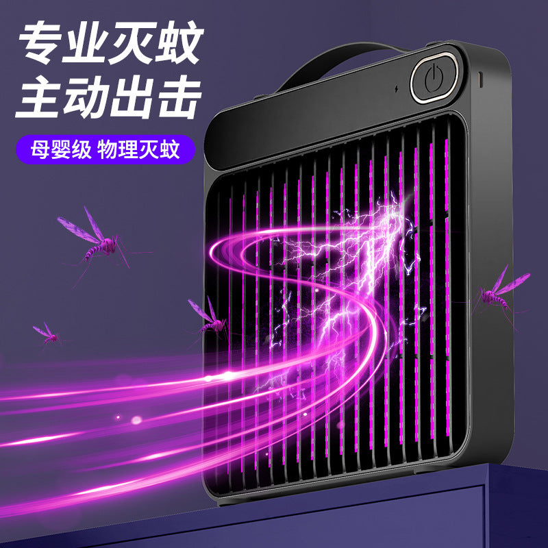 Electric Shock Mosquito Killer Home Bedroom Mosquito Repellent Outdoor Commercial USB Charging Purple Mosquito Killer New Style Mosquito Killer