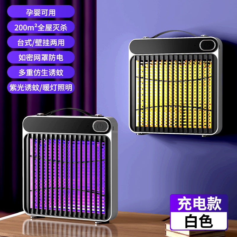 Electric Shock Mosquito Killer Home Bedroom Mosquito Repellent Outdoor Commercial USB Charging Purple Mosquito Killer New Style Mosquito Killer