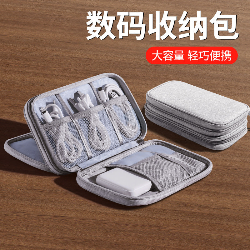 Data cable storage bag charger mobile power charging cable bag box digital finishing bag U disk headset hard disk