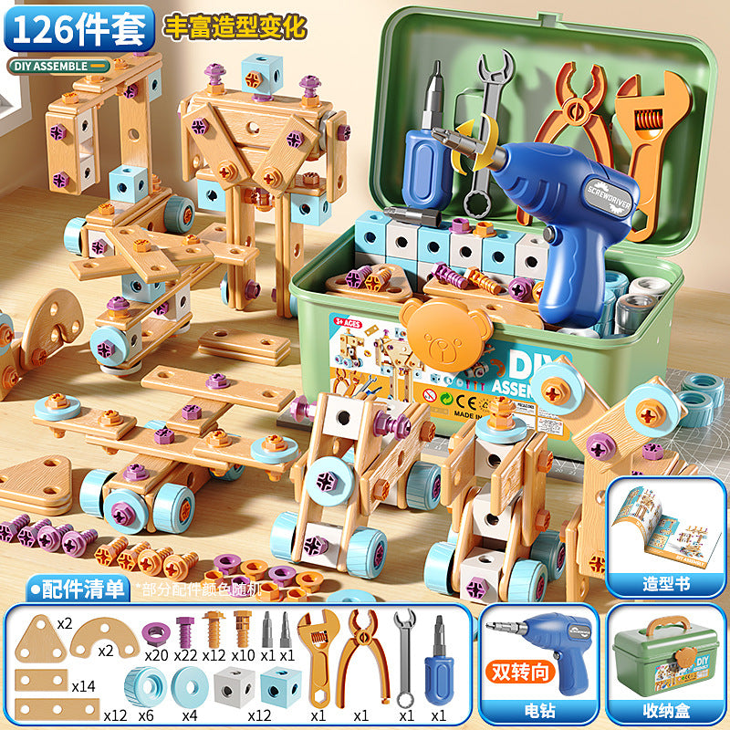 Screw-Twisting Toy Children's Repair Toolbox Boys' Educational Hands-On Detachable Assembly Electric Drill Screwdriver Set