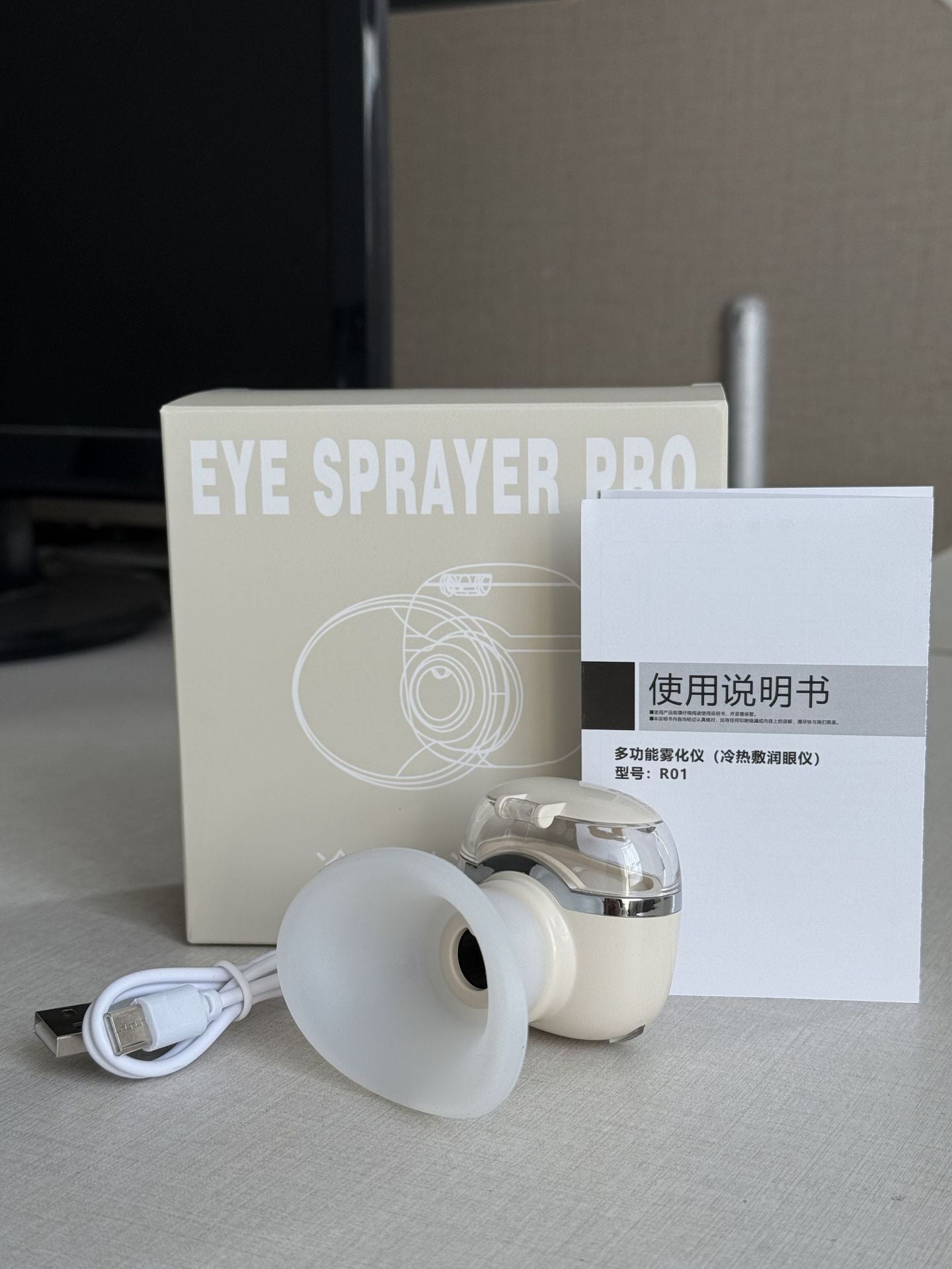 Hot Compress Eye Moisturizer, Nano Spray Eye Care Device, Hot and Cold Dual Application Eye Moisturizer, Household Eye Wash Device, Atomized Eye Moisturizer