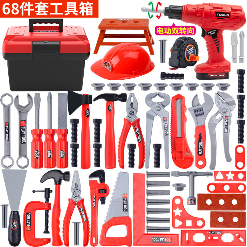 Play house toy toolbox suit baby screwdriver electric drill electric saw maintenance simulation tool children's toys