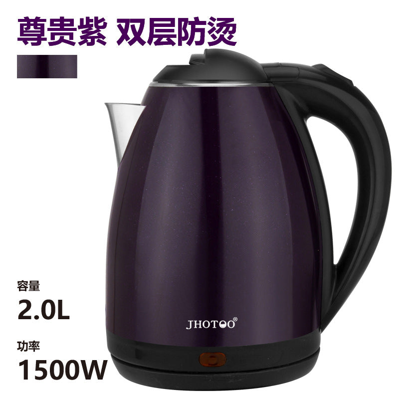 Electric Kettle Stainless Steel Kettle Automatic Electric Kettle Household Thermal Insulation Integrated Kettle Dormitory Kettle