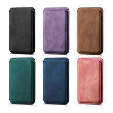 Suitable for iPhone 17 Strong Magnetic Magsafe Card Holder Official Color Multi-Functional Stand Storage Wallet Clip