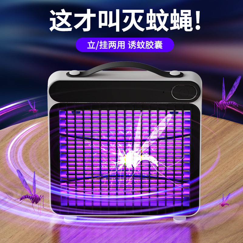 Electric Shock Mosquito Killer Home Bedroom Mosquito Repellent Outdoor Commercial USB Charging Purple Mosquito Killer New Style Mosquito Killer