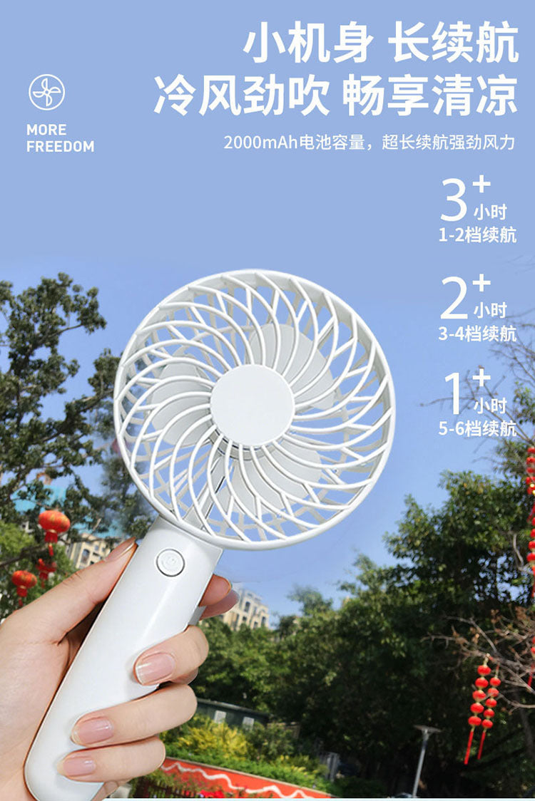 Brreze pro rechargable portable mini fan