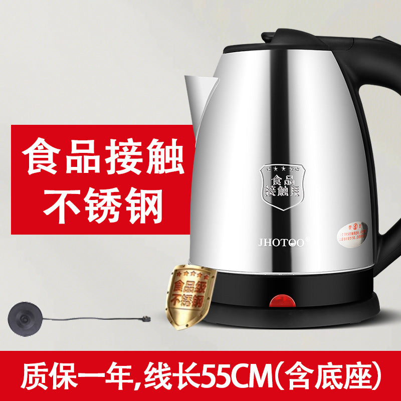 Electric Kettle Stainless Steel Kettle Automatic Electric Kettle Household Thermal Insulation Integrated Kettle Dormitory Kettle
