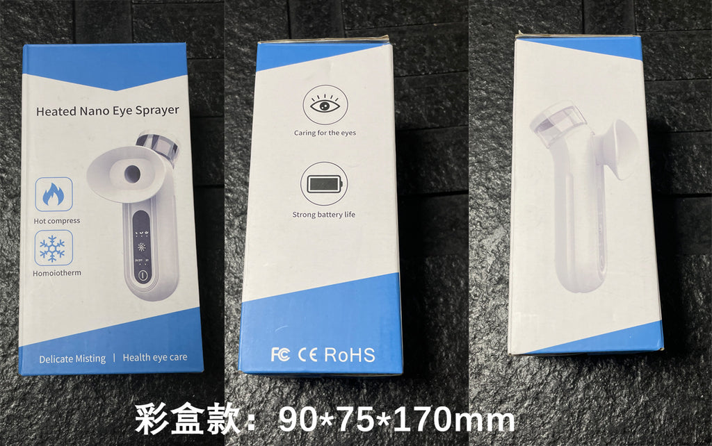 Hot Compress Eye Moisturizer, Nano Spray Eye Care Device, Hot and Cold Dual Application Eye Moisturizer, Household Eye Wash Device, Atomized Eye Moisturizer