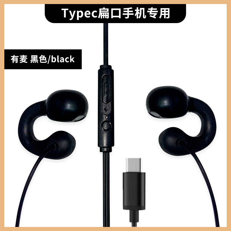 Non-In-Ear Wired Earphones Digital Earphones Typec High-Quality Desktop Earphones Round Hole Extra Long Extension Cord