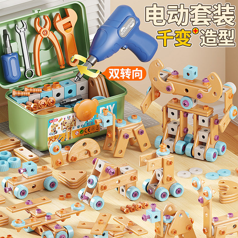 Screw-Twisting Toy Children's Repair Toolbox Boys' Educational Hands-On Detachable Assembly Electric Drill Screwdriver Set