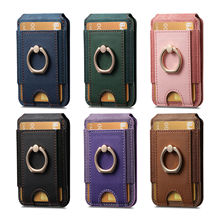 Suitable for iPhone 17 Strong Magnetic Magsafe Card Holder Official Color Multi-Functional Stand Storage Wallet Clip