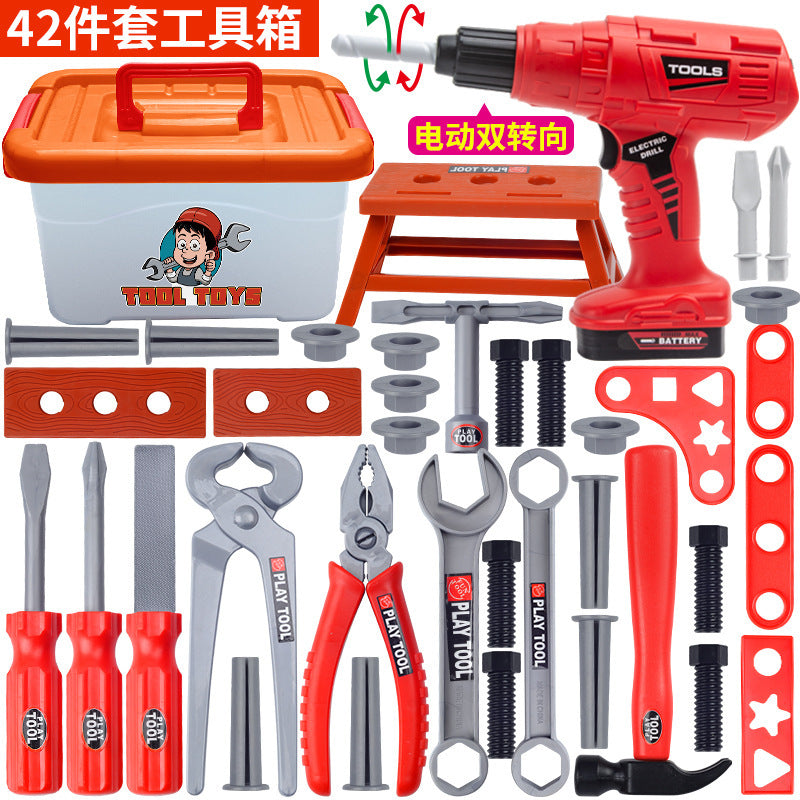 Play house toy toolbox suit baby screwdriver electric drill electric saw maintenance simulation tool children's toys